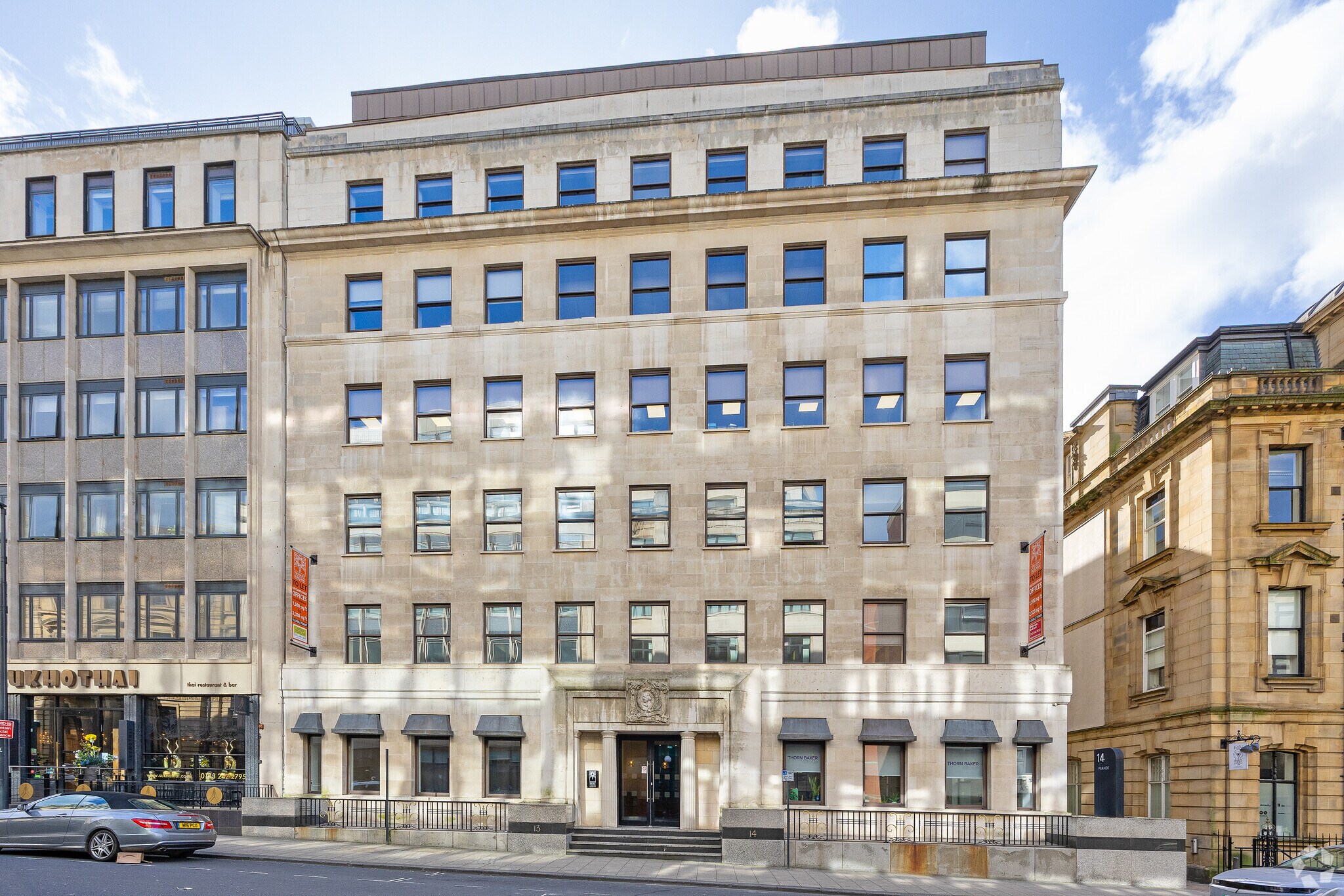 14 South Para, Leeds à louer Photo principale– Image 1 sur 4