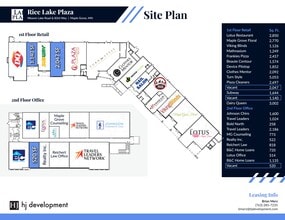 13700-13768 N 83rd Ave, Maple Grove, MN à louer Plan de site– Image 1 sur 1