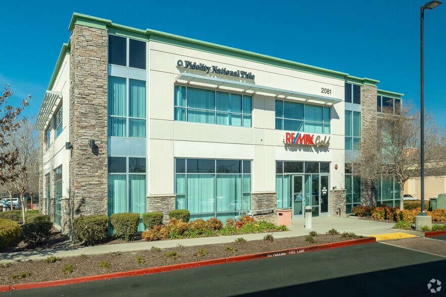 2081 Arena Blvd, Sacramento, CA à louer - Photo de l’immeuble – Image 2 sur 9