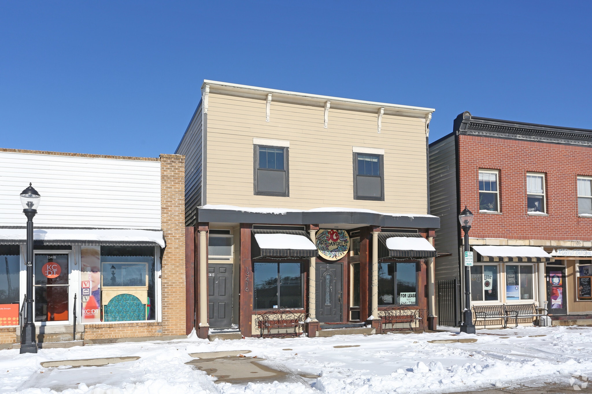 13416 Santa Fe Trail Dr, Lenexa, KS à louer Photo principale– Image 1 sur 17