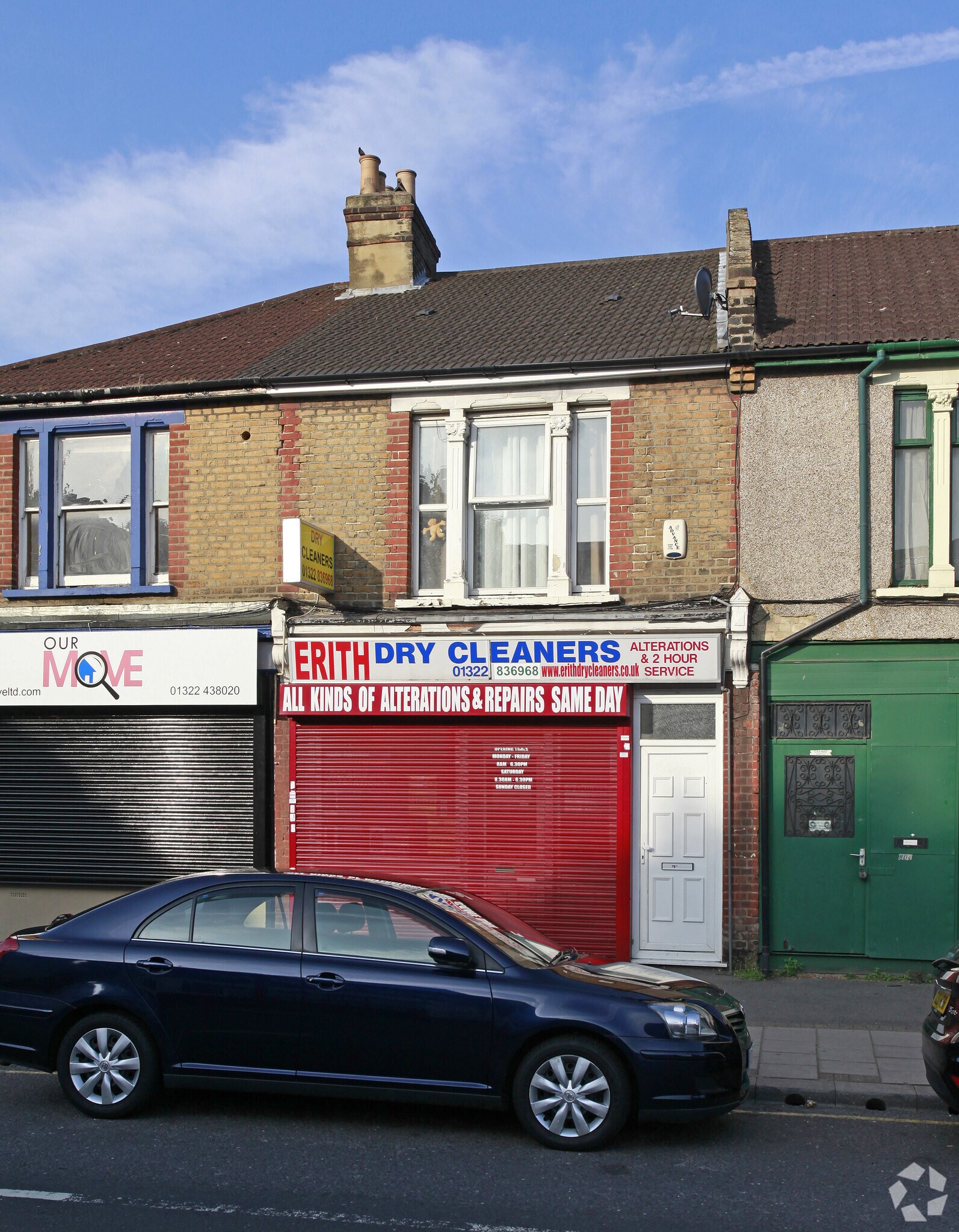 78 West St, Erith à vendre Photo principale– Image 1 sur 4