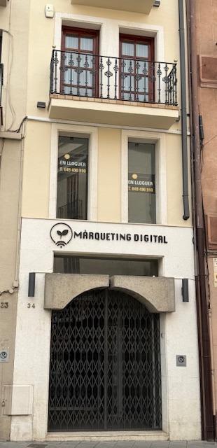 Bureaux/Local commercial dans Granollers, Barcelona à louer Photo intérieure– Image 1 sur 2