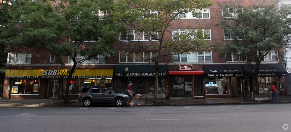 124 4th Ave, New York, NY à louer - Photo de l’immeuble – Image 2 sur 13