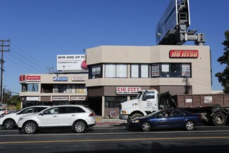 Plus de détails pour 19703-19725 Nordhoff St, Northridge, CA - Local commercial à louer