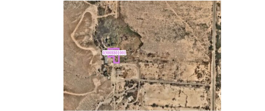 4825 Warm Springs Rd, Moapa, NV à vendre - Photo de l’immeuble – Image 2 sur 3
