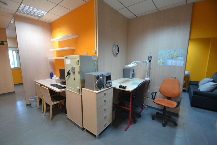 View Photo
