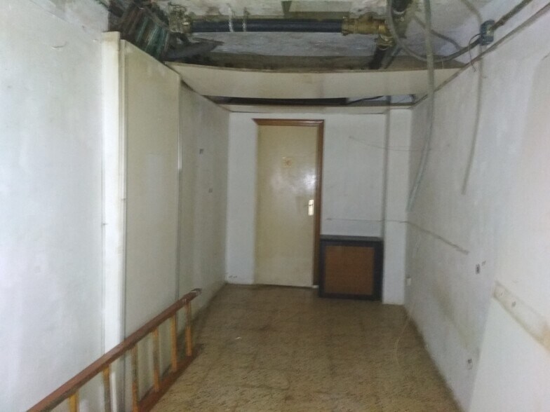 View Photo