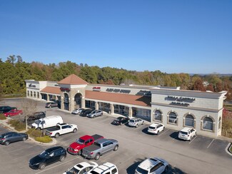 Plus de détails pour 229 Furys Ferry Rd, Augusta, GA - Bureau, Local commercial à louer
