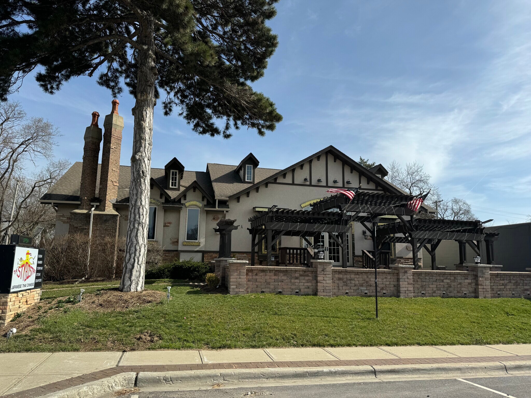 394 W Virginia St, Crystal Lake, IL à louer Photo principale– Image 1 sur 9