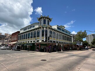 Plus de détails pour 111 N Hotel St, Honolulu, HI - Local commercial à vendre