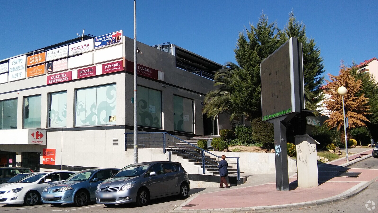 Calle Jorge Manrique, 3, Algete, MAD 28110 -  -  - Photo intérieure - Image 2 of 7