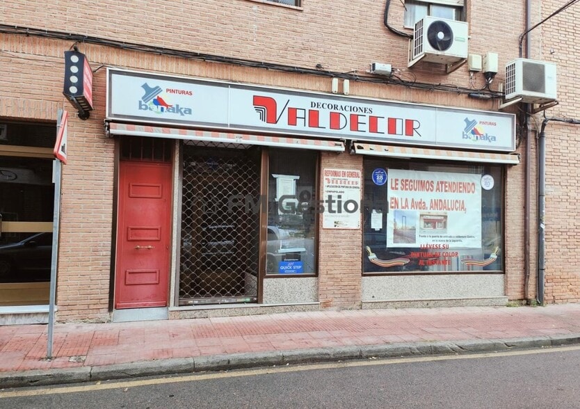 View Photo