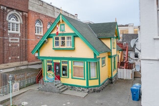 Plus de détails pour 1608 Quadra St, Victoria, BC - Hôtellerie à vendre
