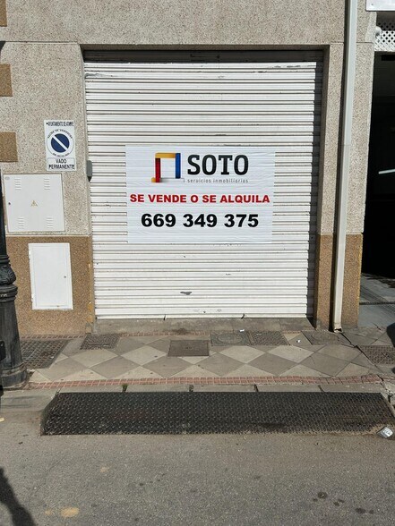 Calle Puerto Rico, 42, Atarfe, Granada à vendre - Photo de l’immeuble – Image 2 sur 6
