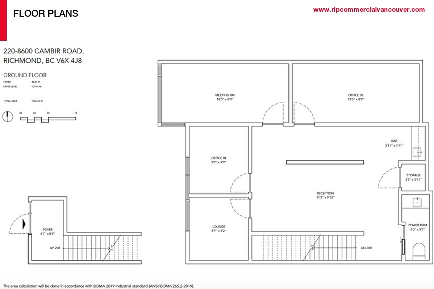 8600 Cambie Rd, Richmond, BC V6X 4J8 - Lot 220 -  - Plan d’étage - Image 1 of 1