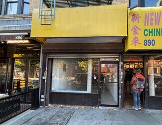 Plus de détails pour 888 Amsterdam Ave, New York, NY - Local commercial à louer