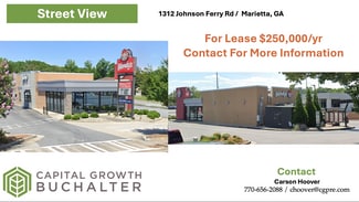 Plus de détails pour 1312 NE Johnson Ferry Rd, Marietta, GA - Local commercial à louer