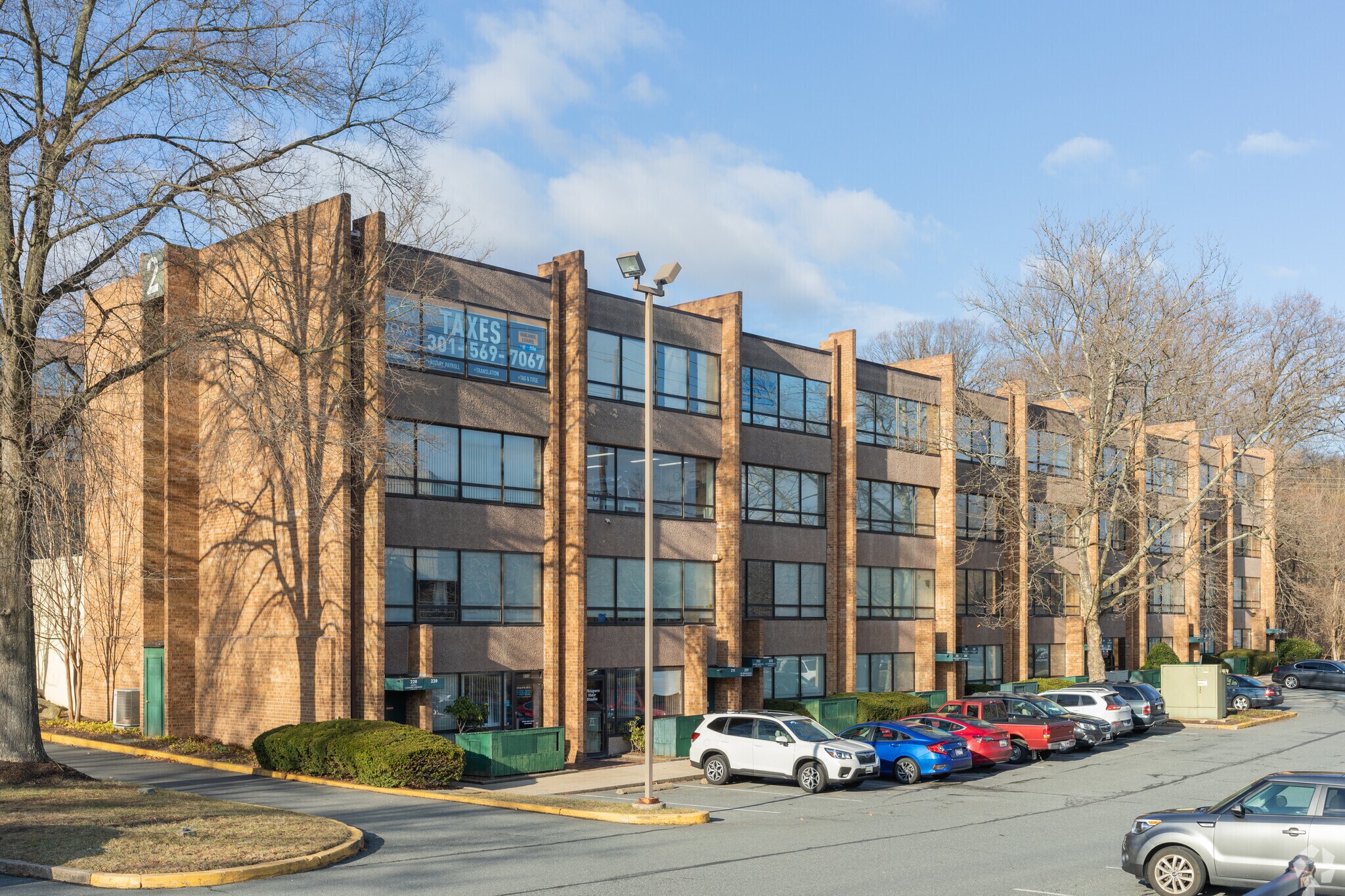 2 Professional Dr, Gaithersburg, MD à vendre Photo principale– Image 1 sur 28