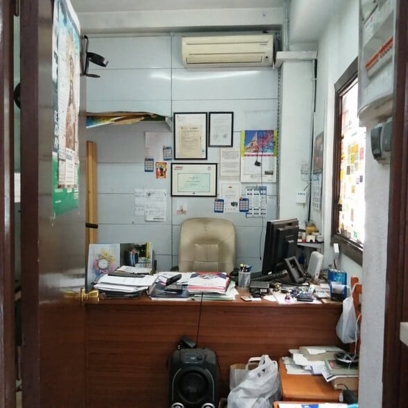 View Photo