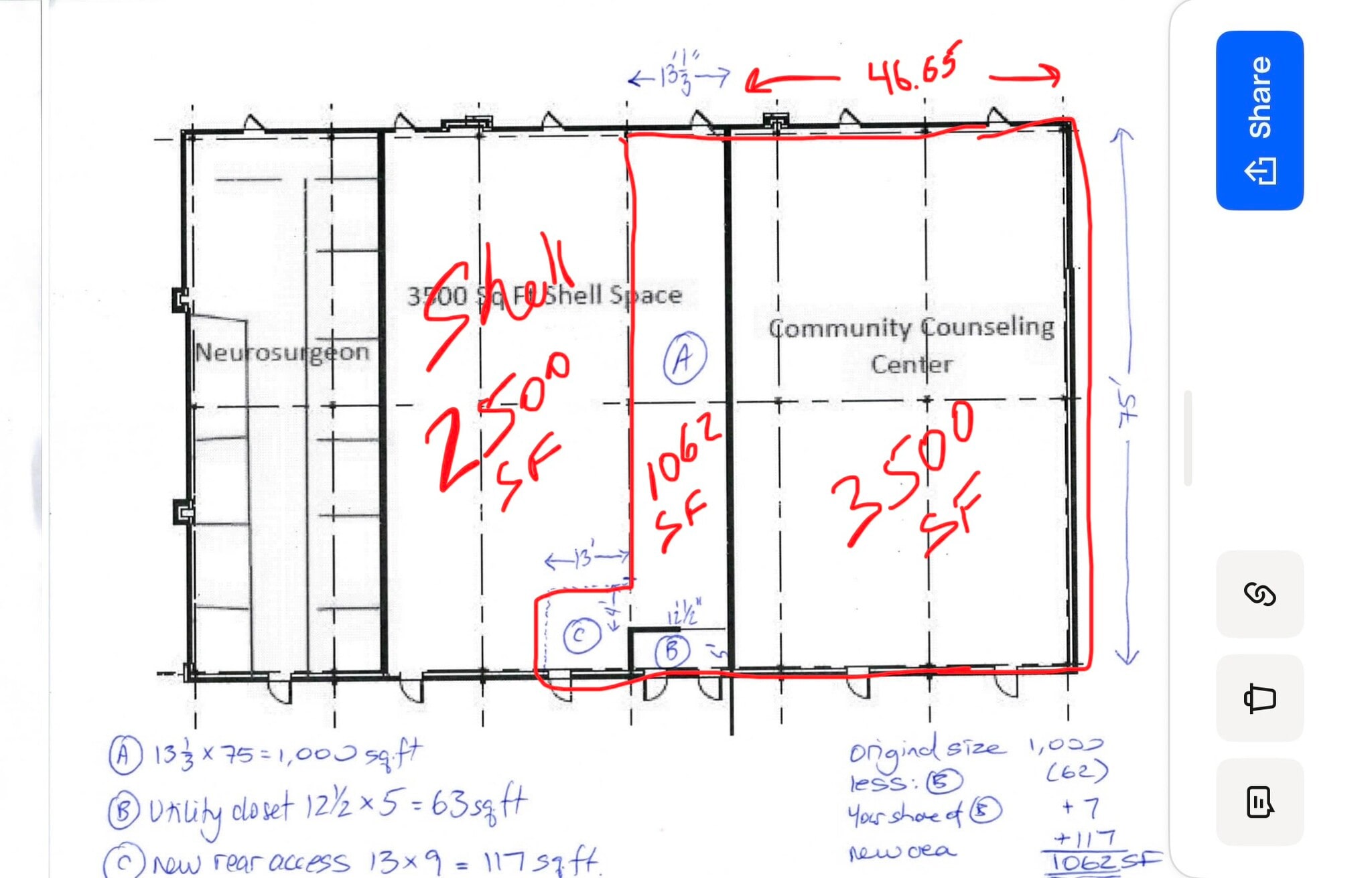 3620 State Highway 121, Plano, TX à louer Photo intérieure– Image 1 sur 1