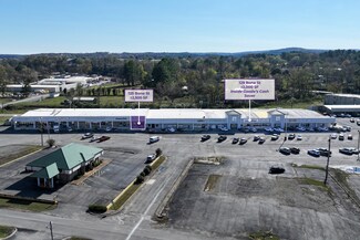 Plus de détails pour 117-133 Bone St, Clinton, AR - Local commercial à louer
