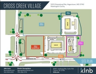 Plus de détails pour 10215 Sharpsburg Pike, Hagerstown, MD - Terrain à louer