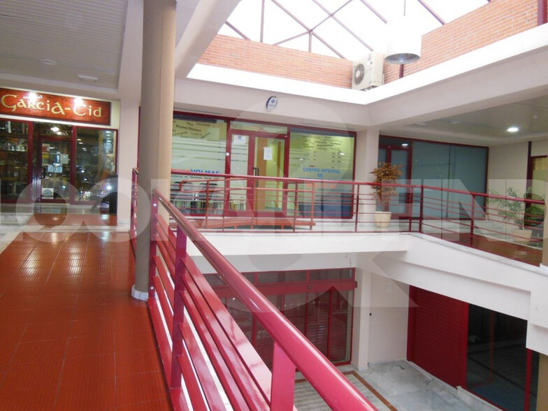View Photo