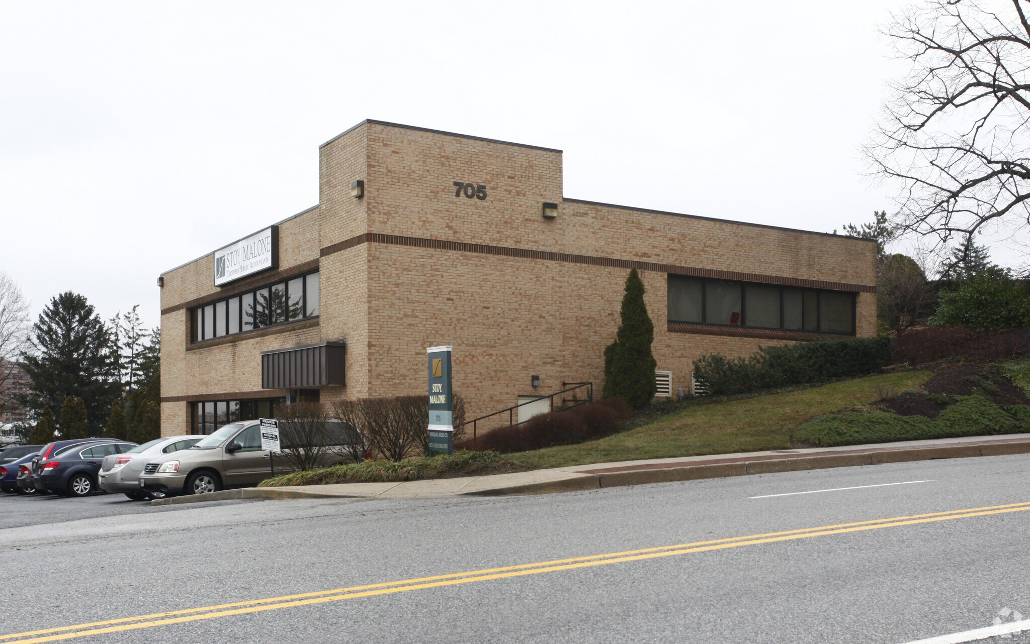 705 York Rd, Towson, MD à vendre Photo principale– Image 1 sur 4