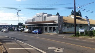 Plus de détails pour 71 Baldwin Ave, Paia, HI - Bureau/Local commercial, Local commercial à louer