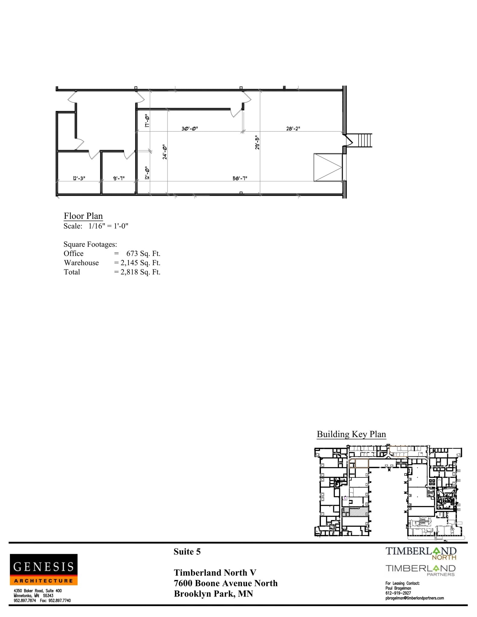 7308 Aspen Ln N, Brooklyn Park, MN à louer Plan de site– Image 1 sur 5