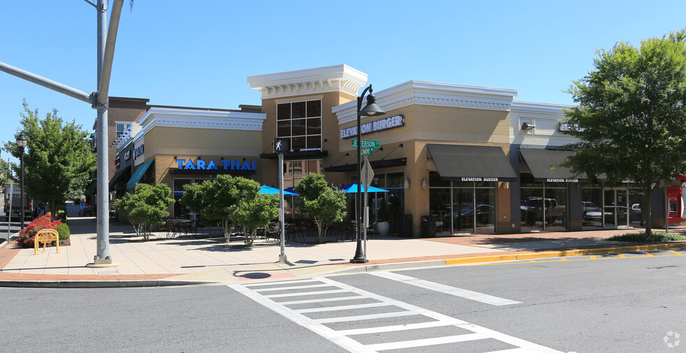 5501 Baltimore Ave, Hyattsville, MD à louer - Photo principale – Image 1 sur 5