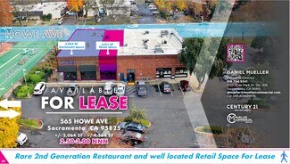 Plus de détails pour 565 Howe Ave, Sacramento, CA - Local commercial à louer