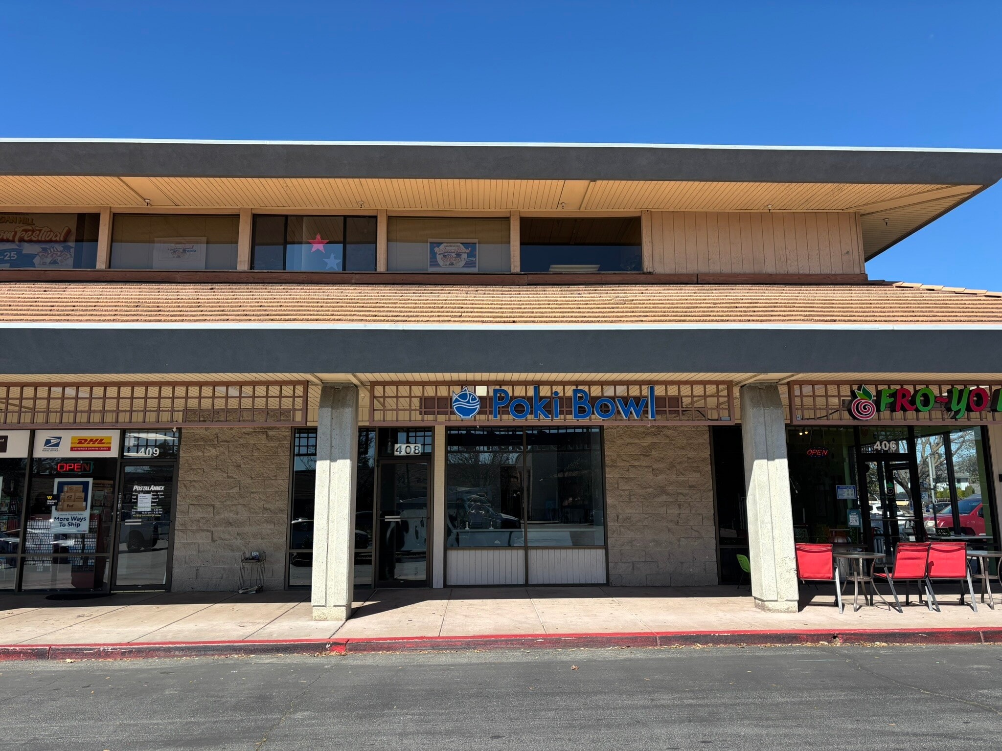 210-890 Tennant Ave, Morgan Hill, CA à louer Photo intérieure– Image 1 sur 10