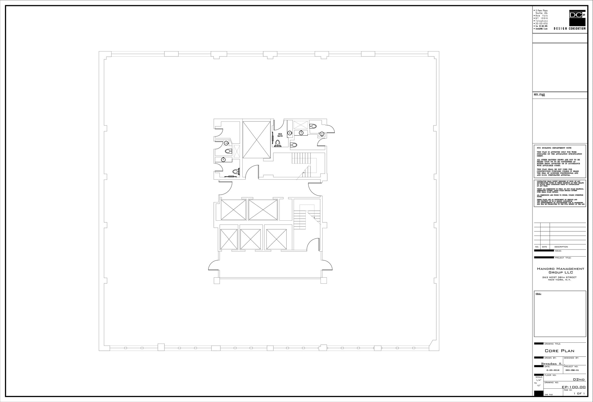 263 W 38th St, New York, NY à louer Plan de site– Image 1 sur 1