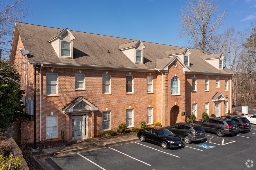 2050 Buford Hwy, Buford, GA à louer - Photo principale – Image 3 sur 29