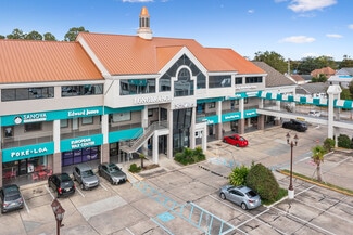 Plus de détails pour 701-711 Metairie Rd, Metairie, LA - Bureau/Local commercial à louer