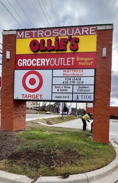 11120 Reisterstown Rd, Owings Mills, MD à louer - Photo de l’immeuble – Image 2 sur 2