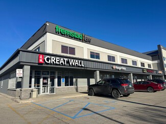 Plus de détails pour 3003 S 32nd Ave, Fargo, ND - Bureau, Bureau/Local commercial à louer