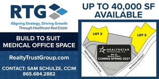 Plus de détails pour 624 Merchants Greene blvd, Morristown, TN - Bureau à louer