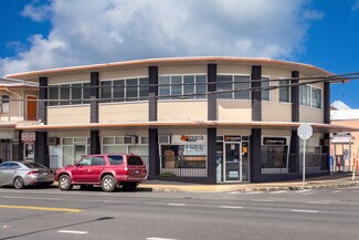 Plus de détails pour 558-562 California Ave, Wahiawa, HI - Bureau/Local commercial à louer