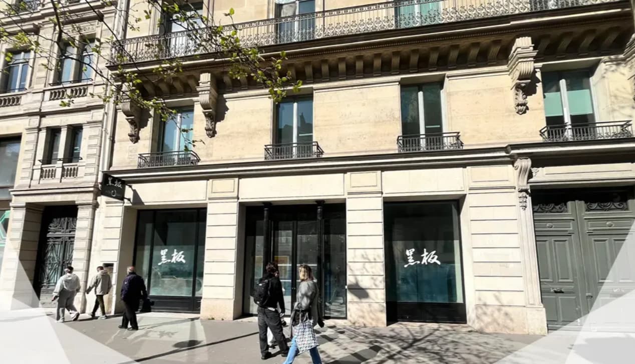 108 Boulevard Haussmann, Paris à louer Photo de l’immeuble– Image 1 sur 2