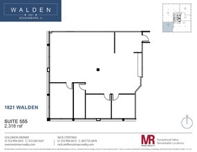 1821 Walden Office Sq, Schaumburg, IL à louer Plan d’étage– Image 1 sur 1