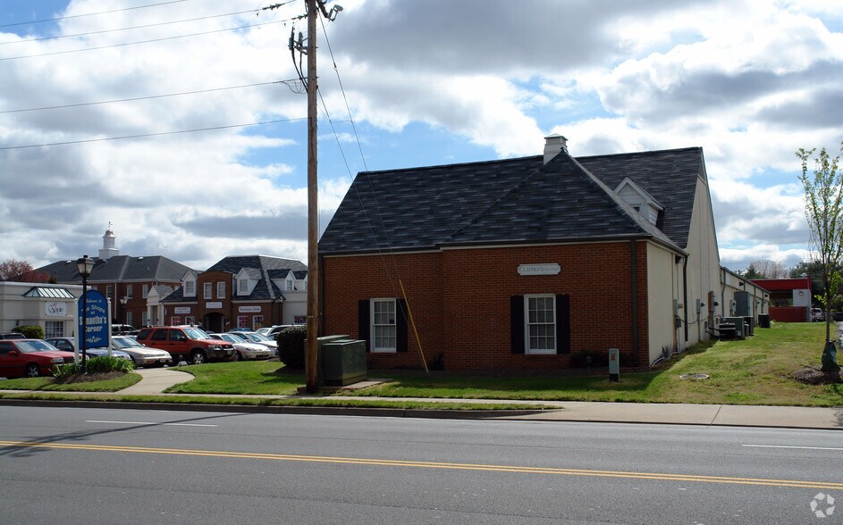 8755-8785 Mathis Ave, Manassas, VA à louer - Photo de l’immeuble – Image 2 sur 8