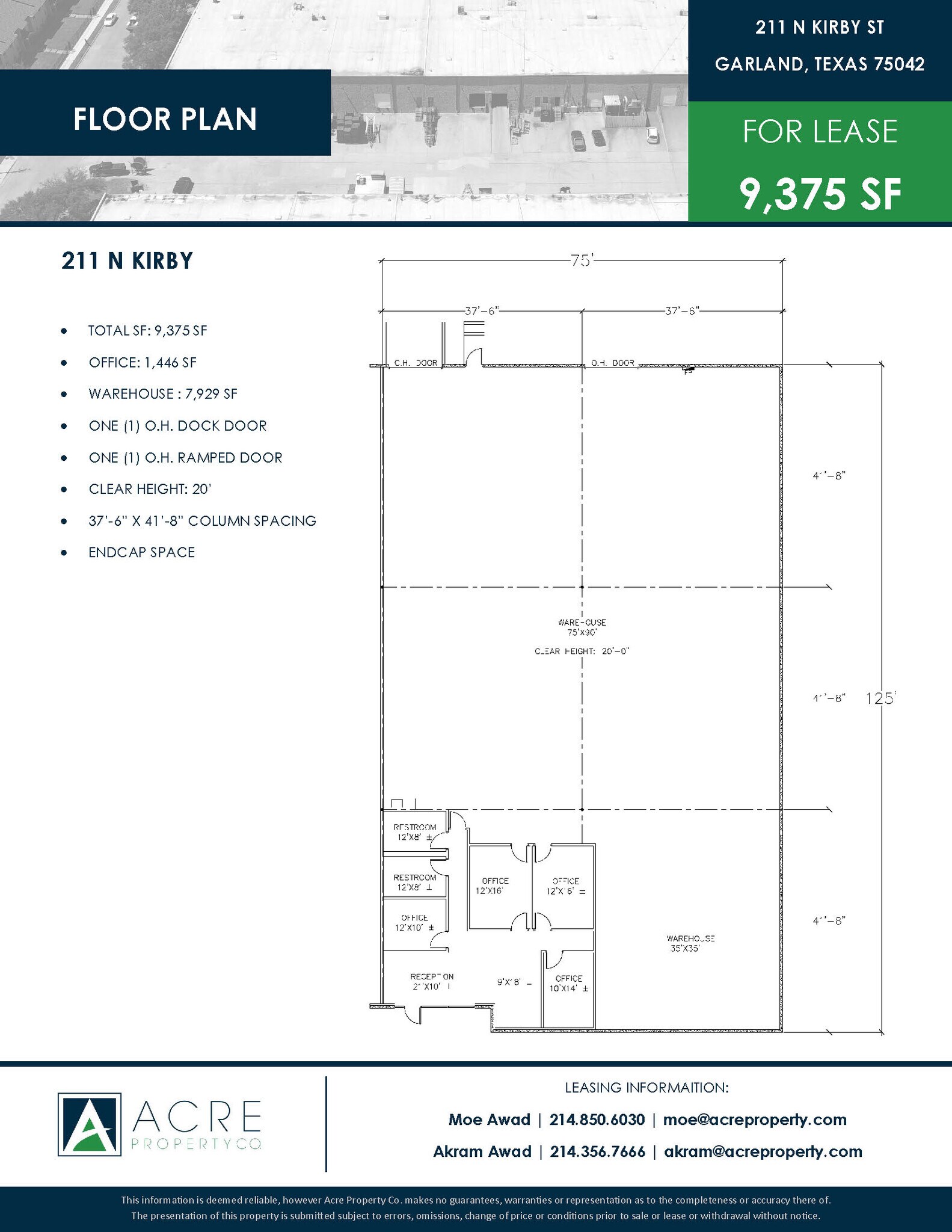 103-211 N Kirby St, Garland, TX à louer Plan d’étage– Image 1 sur 1