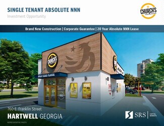 Plus de détails pour 760 E Franklin St, Hartwell, GA - Local commercial à vendre