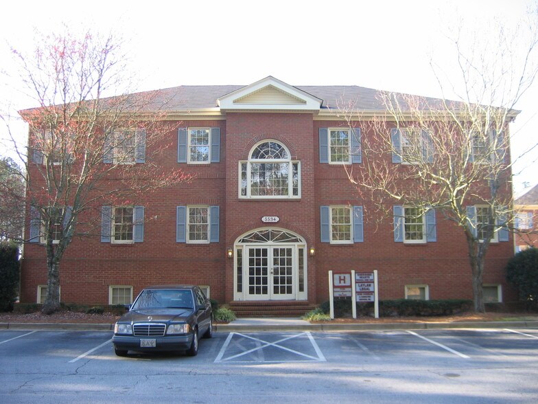5538 Old National Hwy, College Park, GA à louer - Photo principale – Image 2 sur 12