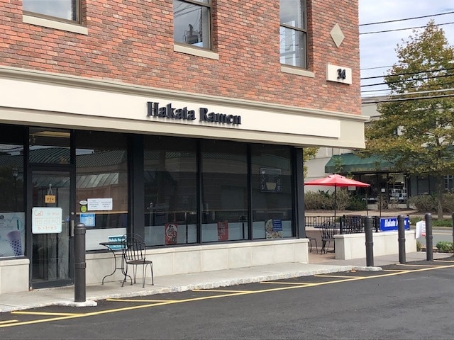 34 S Livingston Ave, Livingston, NJ à louer Photo intérieure– Image 1 sur 3