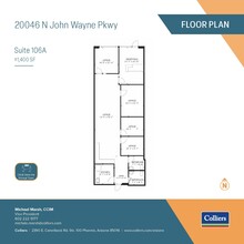 20046 John Wayne Pky, Maricopa, AZ à louer Plan d’étage– Image 1 sur 7