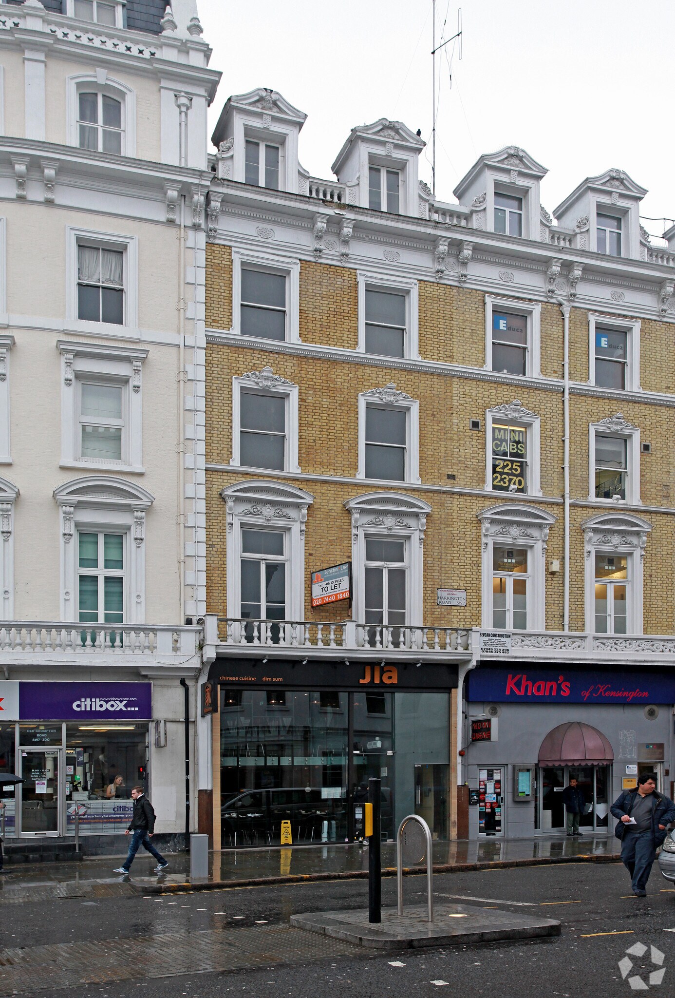 1 Harrington Rd, Londres à louer Photo principale– Image 1 sur 12