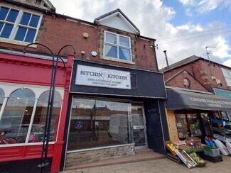 Plus de détails pour 77 Barnsley Rd, South Elmsall - Local commercial à vendre
